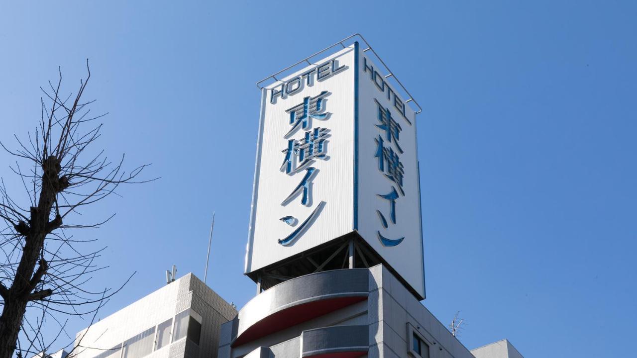 东京浅草藏前1号东横inn 3* 東京都