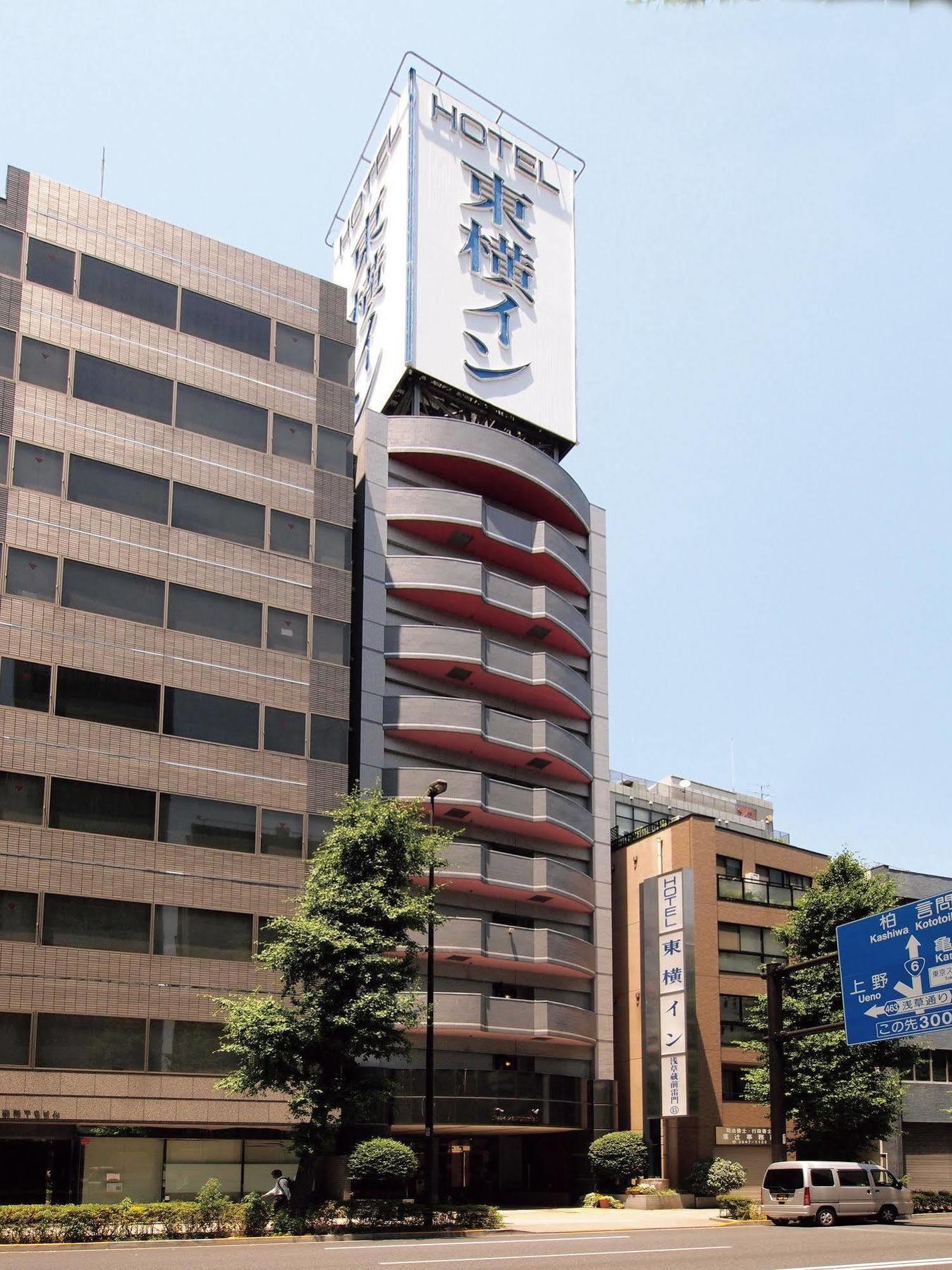 酒店 东京浅草藏前1号东横inn