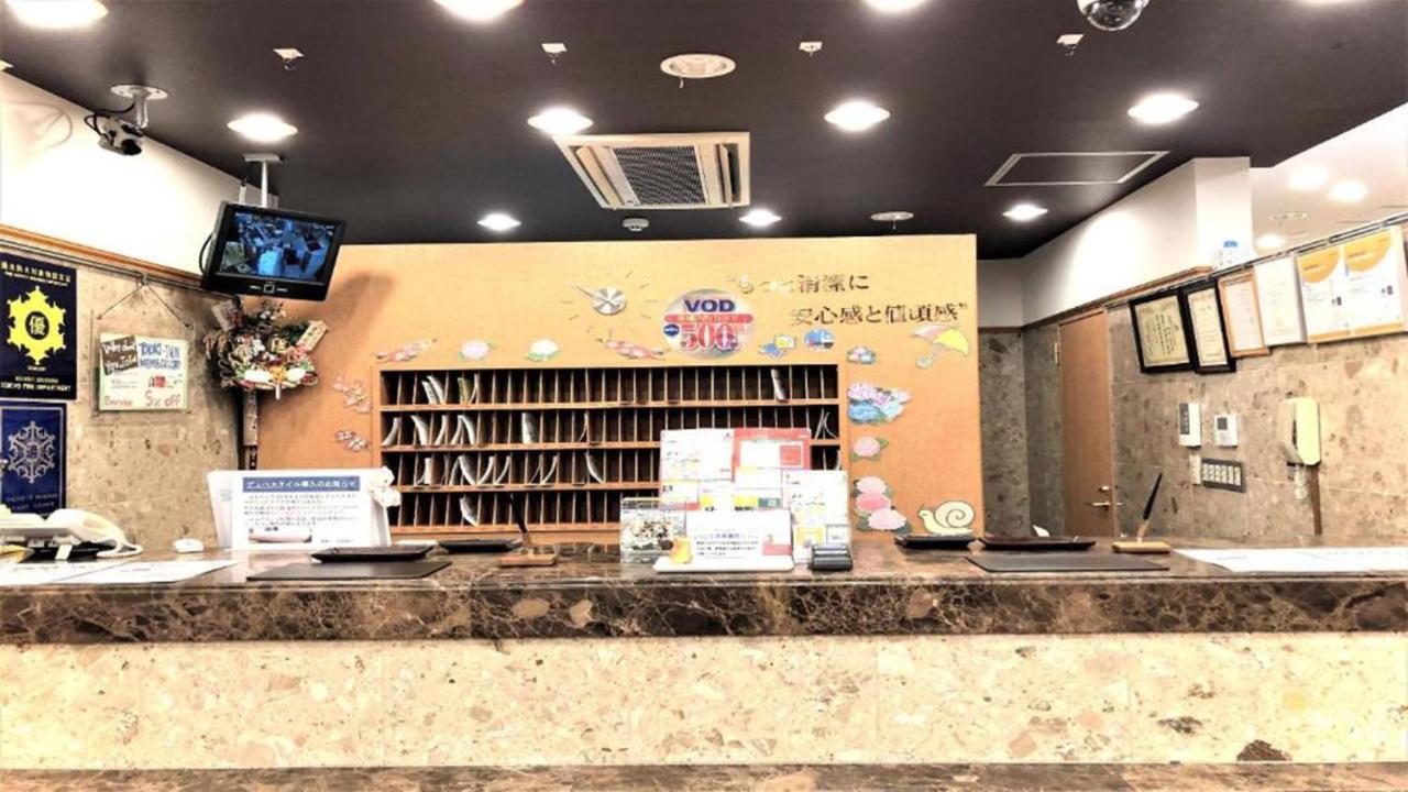 東横inn浅草蔵前１ ホテル 3*
