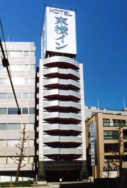 東横inn浅草蔵前１ 東京都